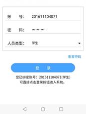 Screenshot_20201109_153758_com.tencent.mm[1]